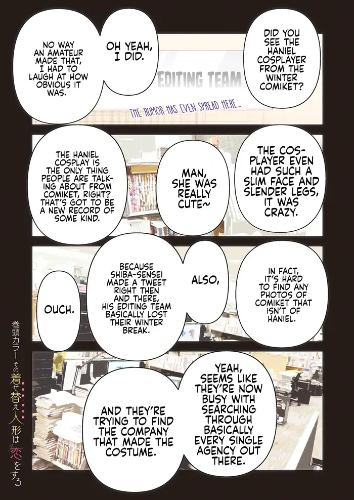 My Dress-Up Darling Chapter 103 image 01_optimized